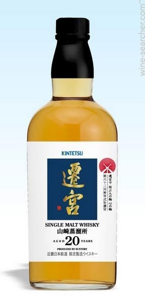 ウイスキー THE YAMAZAKI SINGLE MALT JAPANESE WHISKY suntory-yamazaki-single-malt-