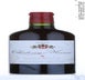 4th label thumbnail of Chateau Musar
