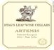 1st label thumbnail of Stag's Leap Wine Cellars 'Artemis' Cabernet Sauvignon