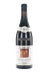 6th label thumbnail of E. Guigal Cote Rotie La Landonne