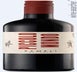 1st label thumbnail of Semeli Piccolo Mondo Red
