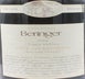 18th label thumbnail of Beringer Vineyards Private Reserve Cabernet Sauvignon