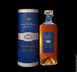 6th label thumbnail of Jean Fillioux Vintage Cognac