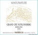 2nd label thumbnail of F E Trimbach Riesling Schlossberg