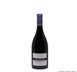 2nd label thumbnail of Rippon Emma's Block Mature Vine Pinot Noir