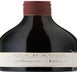 18th label thumbnail of Ata Rangi Pinot Noir