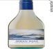 2nd label thumbnail of Ocean Road Sauvignon Blanc