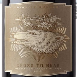 Blasted Church 'Cross to Bear', Okanagan Valley | prices ...