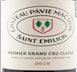 13th label thumbnail of Chateau Pavie Macquin