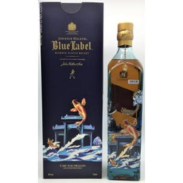 Johnnie Walker Blue Label Limited Edition Carp and Dragon ...