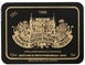 24th label thumbnail of Chateau Palmer