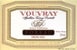 3rd label thumbnail of Philippe Foreau Domaine du Clos Naudin Vouvray Demi-Sec
