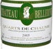 1st label thumbnail of Chateau Bellerive Quarts de Chaume
