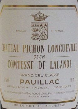 2005 Pichon Lalande Baron ピションラランド　バロン 2005 Pichon Lalande Baron ピションラランド バロン シャトー