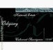 1st label thumbnail of Katnook Estate Odyssey Cabernet Sauvignon