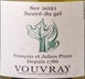 2nd label thumbnail of Francois et Julien Pinon Vouvray Sec