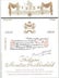 68th label thumbnail of Chateau Mouton Rothschild