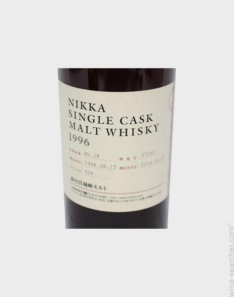 な*様 NIKKA SINGLE CASK MALT WHISKY 10年 57 Nikka - 10 Year Old (Single Cask Malt) Whisky Auction