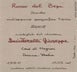 5th label thumbnail of Giuseppe Quintarelli Rosso del Bepi Veneto IGT