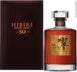 3rd label thumbnail of Hibiki 30 Year Old Blended Whisky