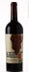 6th label thumbnail of Le Petit Mouton de Mouton Rothschild