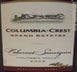 12th label thumbnail of Columbia Crest Grand Estates Cabernet Sauvignon