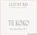 11th label thumbnail of Cloudy Bay Te Koko Sauvignon Blanc