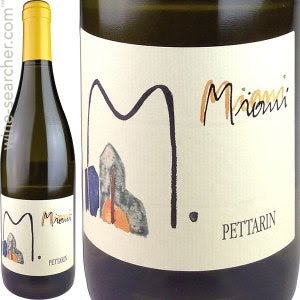 値下げ　ワイン イタリア miani pettarin 2014ナチュラルワイン 値下げ ワイン イタリア miani pettarin 2014ナチュラルワイン