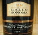 6th label thumbnail of Gallo Winery Estate Cabernet Sauvignon
