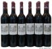 1st label thumbnail of Chateau Lafite Rothschild Vertical Collection