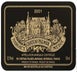 8th label thumbnail of Chateau Palmer