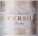 1st label thumbnail of Chateau Haut-Batailley Verso