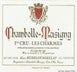 10th label thumbnail of Alain Hudelot-Noellat Les Charmes
