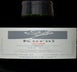 7th label thumbnail of Oasi degli Angeli Kurni Rosso Marche IGT