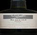 5th label thumbnail of Oasi degli Angeli Kurni Rosso Marche IGT