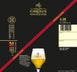 7th label thumbnail of Brouwerij Het Anker Gouden Carolus Cuvee Van de Keizer Beer