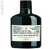 6th label thumbnail of Rustenberg Merlot