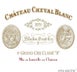 2nd label thumbnail of Chateau Cheval Blanc