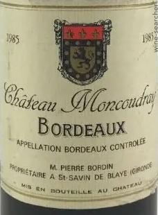 シャトー リューセック 1985 750ml 1985 Chateau Rieussec, Sauternes, France | prices, reviews