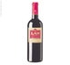 15th label thumbnail of Bodegas LAN Crianza
