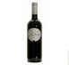 11th label thumbnail of Bodegas San Roman