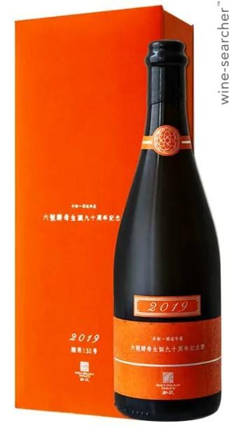 新政　No6 Xmas Amazon.co.jp: 新政 No.6 X-mas type クリスマス 2023 750ml