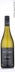 2nd label thumbnail of Lake Chalice 'The Falcon' Chardonnay