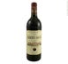 15th label thumbnail of Bodegas Arzuaga Navarro 'Arzuaga' Crianza