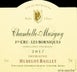 1st label thumbnail of Domaine Hudelot-Baillet Les Borniques