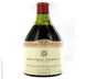 8th label thumbnail of Domaine Comte Georges de Vogue Bonnes-Mares Grand Cru