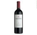 5th label thumbnail of Bodegas Mauro 'Mauro' Vino Tinto de la Tierra de Castilla y Leon