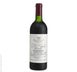 6th label thumbnail of Vega Sicilia Unico Reserva Especial