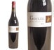 5th label thumbnail of Chateau Cos d'Estournel 'G d'Estournel'