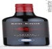 3rd label thumbnail of Shingleback Red Knot Shiraz